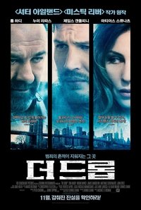 Poster 30