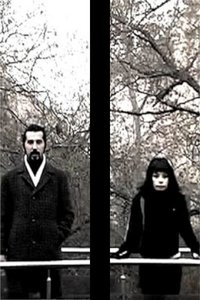 Poster for in front of eyes