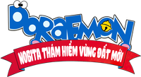 Logo 2