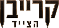 Logo 16