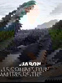 Poster for Japan, a Tea Master's Quest