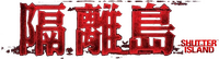 Logo 12
