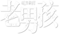 Logo 9