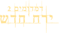 Logo 19