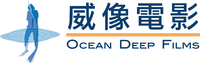 Logo - Ocean Deep Films