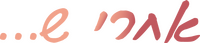 Logo 25