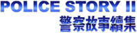 Logo 5