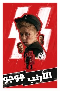Poster 111