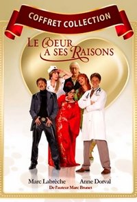 Poster for Specials