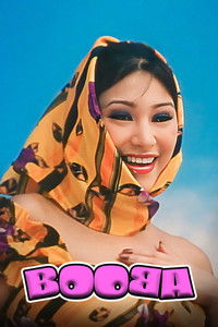 Poster for Booba
