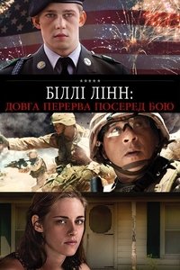 Poster 26