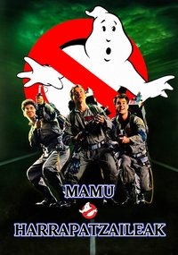 Poster 185
