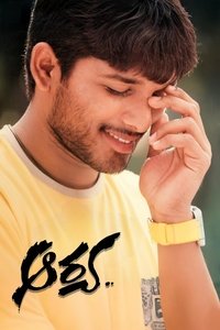 Poster for Aarya