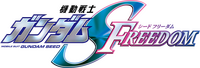 Logo 2
