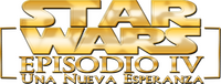 Logo 57