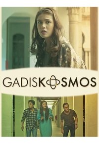Gadis Kosmos