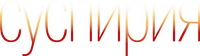 Logo 1