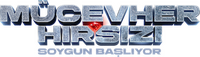 Logo 13