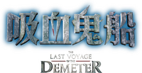 Logo 14