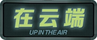 Logo 11