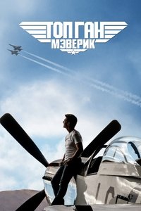Poster 57