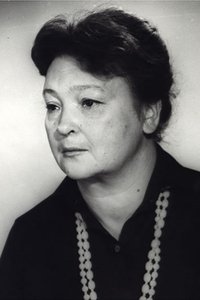 Profile of Ganna Ganevskaya