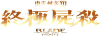 Logo 16
