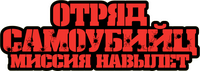 Logo 29