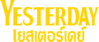 Logo 5