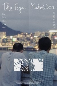 Con trai người làm đậu