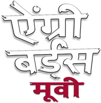 Logo 19