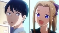 Yu Ishigami cierra los ojos, Parte 3 / Miyuki Shirogane y Yu Ishigami / Kyoko Otomo no se da cuenta