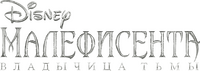 Logo 23