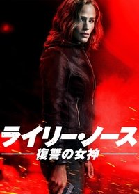 Poster 62