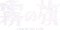Logo 0
