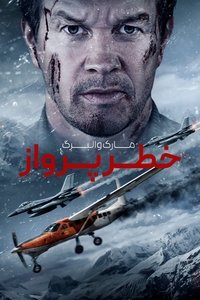 Poster 76