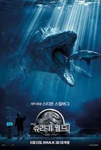 Poster 20