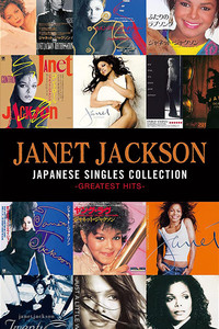 Poster for Janet Jackson: Japanese Singles Collection - Greatest Hits