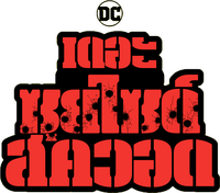 Logo 22