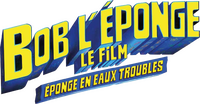 Logo 7