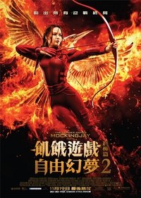 Poster 104