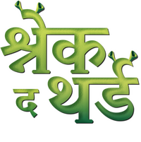 Logo 27