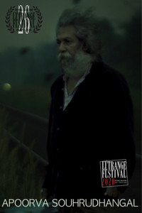 Poster for Apoorva Souhrudhangal