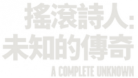 Logo 32