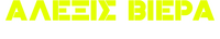 Logo 11