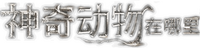 Logo 7