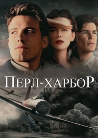 Poster 43