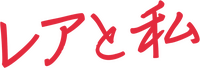 Logo 13