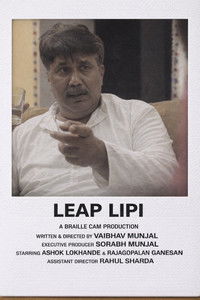 Poster for Leap Lipi