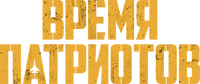 Logo 1